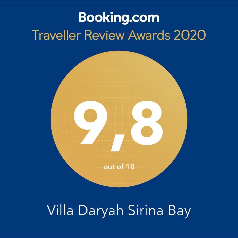 Villa Daryah Sirina Bay Protaras Bagian luar foto